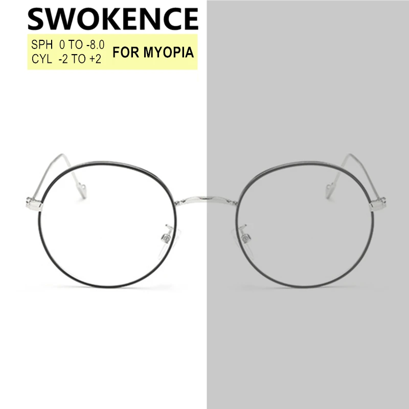 Customizable Prescription Glasses Myopia Diopter SPH 0 to 8.0 Women Men