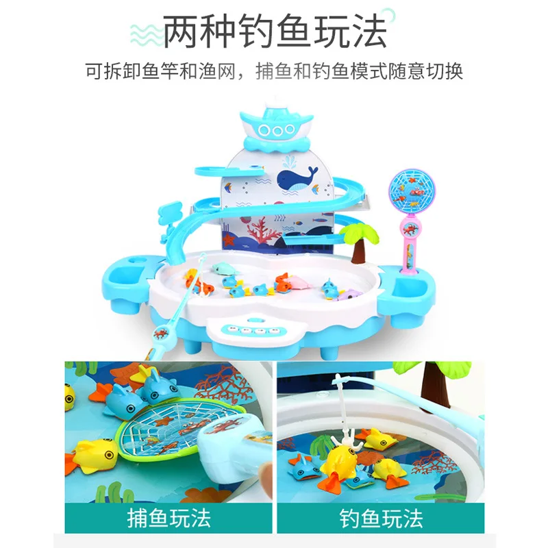 

Tong Li Multi-functional Electric Fishing Toys Children'S Educational Magnetic Levitation Climbing Stairs Magnetic Music Light 3