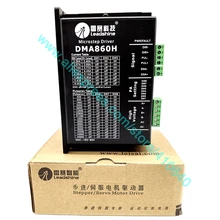 Free shipping ! In Stock! Leadshine DMA860H 2 Phase Stepper Drive with 18~80 VDC suitable for NEMA 34 to 42 high quality leadshine 2 phase digital stepper drive 3dm583 work 24v 50 vdc out 2 1a to 8 3a