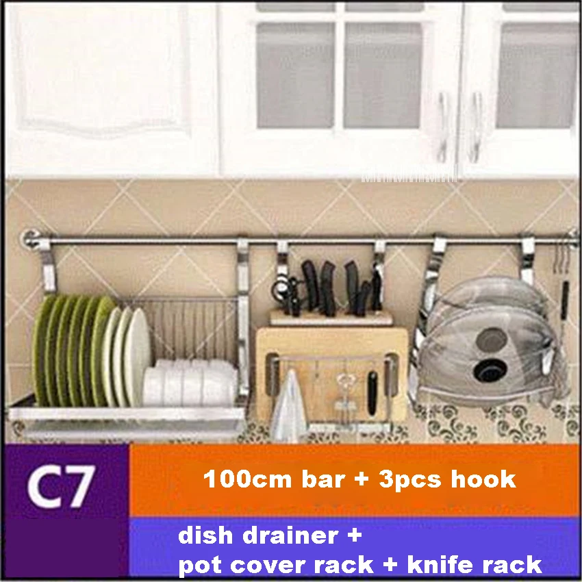 1256 Wall Mounted Kitchen Spice Rack Stainless Steel Shelf Chopstick Holder Dish Drainer Knife Rack Combination Organizer - Цвет: C7
