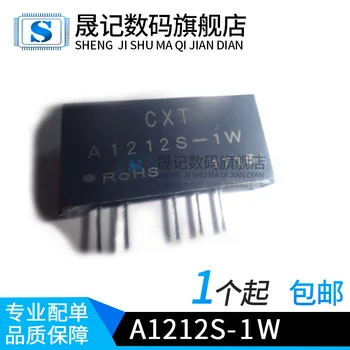 

Free shipping A1212S-1W