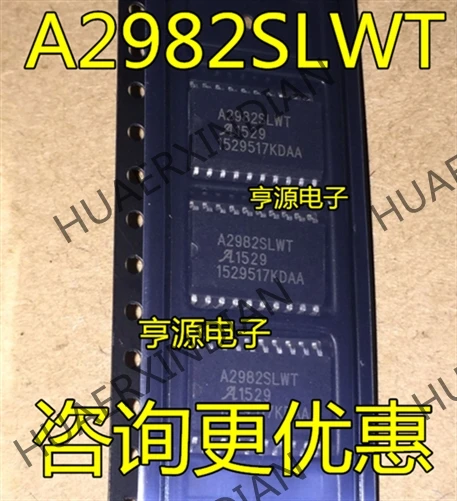 10 шт./лот A2982 A2982SLWT A2982SLWTR-T SOP20, в