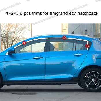 

lsrtw2017 304 stainless steel car window trims for geely emgrand ec7 2014 2015 2016 2017 2018