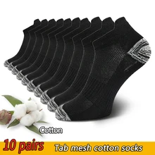 10 Pairs Athletic Cushioned Cotton Sports Socks Mens Ankle Socks Breathable Low Cut Tab With Arch Support Mesh Casual Short Sock
