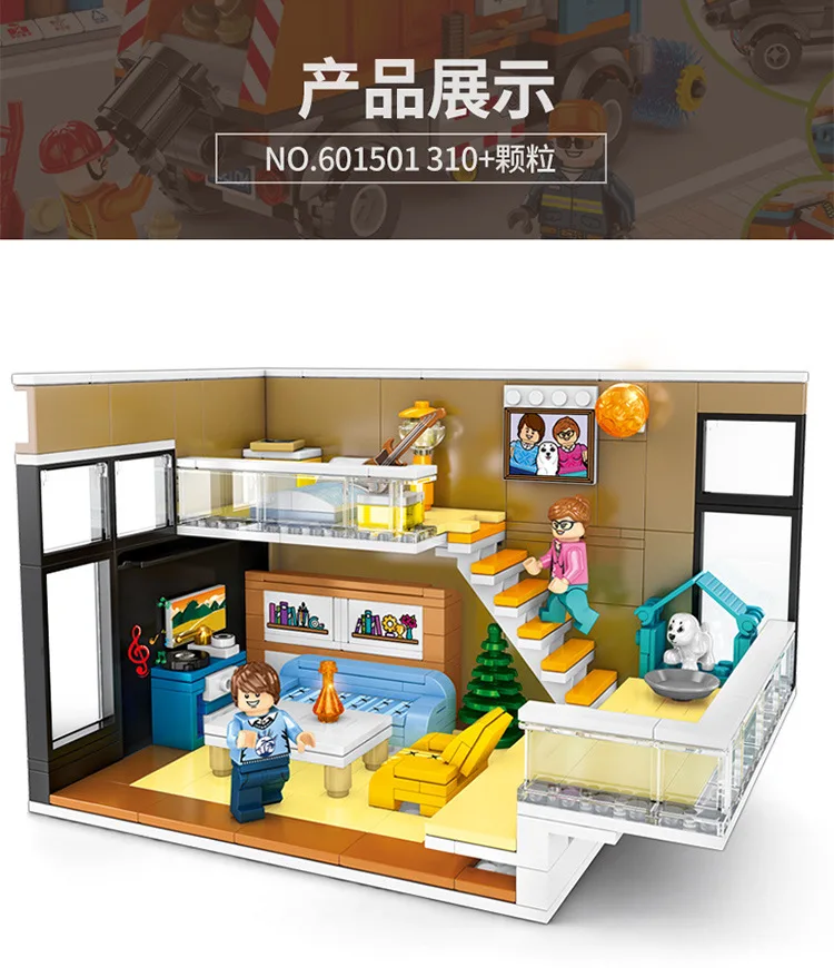 SEMBO Blocks Home room Model Play House toy Fun Educational juguetes Kids Gift Children Christmas Present 601501