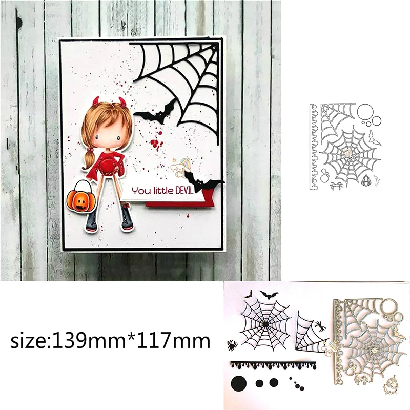 Christmas spider web metal cutting die DIY etching mold technology paper card making scrapbook embossing decoration | Дом и сад