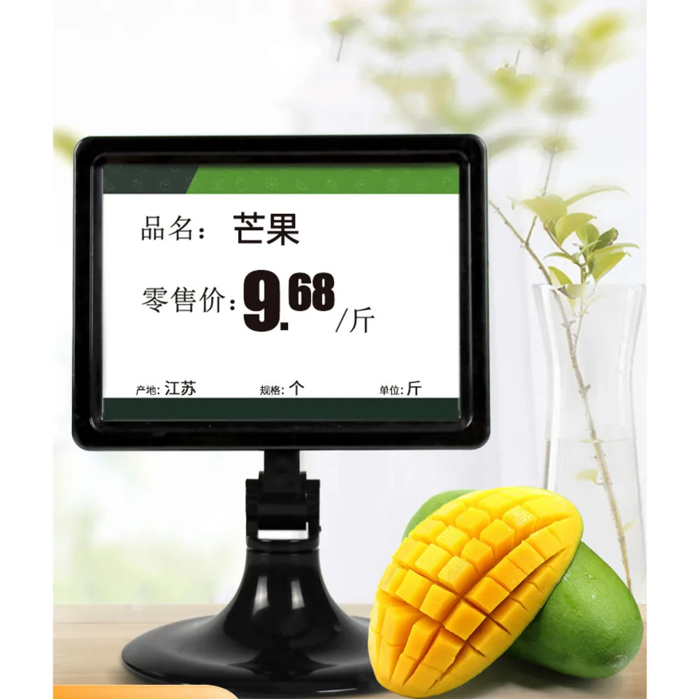 Supermarket Plastic Digital Price Display Insert Board Plastic Price Tag Sign Frame Stand 210x120mm 210x100mm plastic name sign holder stand restaurant menu paper card holder stand board