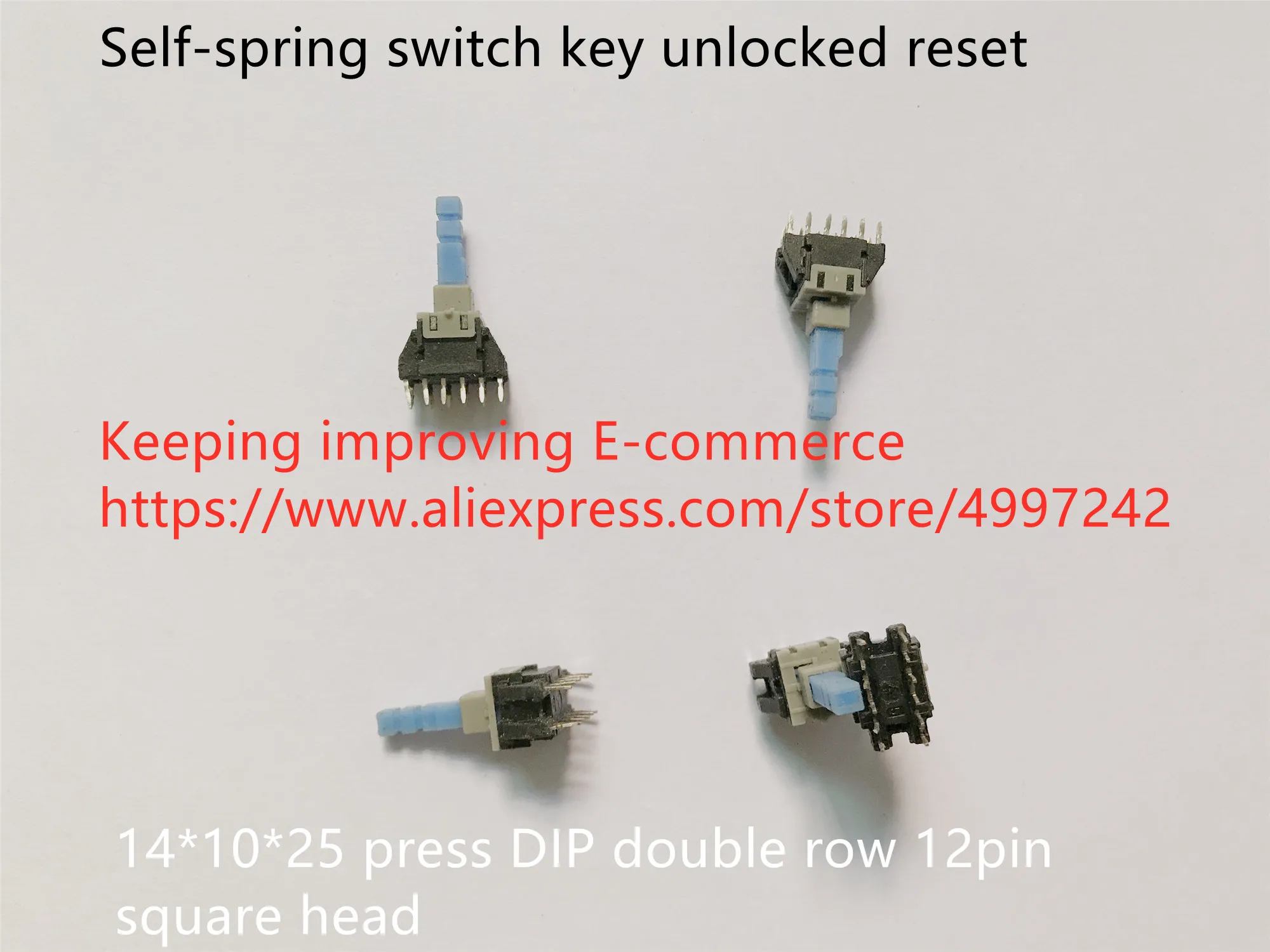 Оригинальный новый 100% самопружинный переключатель разблокированный сброс 14*10*25