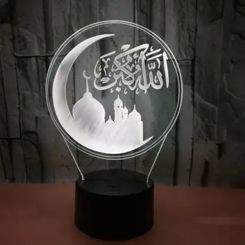 

Muslim Islam 7 Color Lamp 3d Visual Led Night Lights For Kids Touch Usb Table Lampara Lampe Baby Sleeping Nightlight
