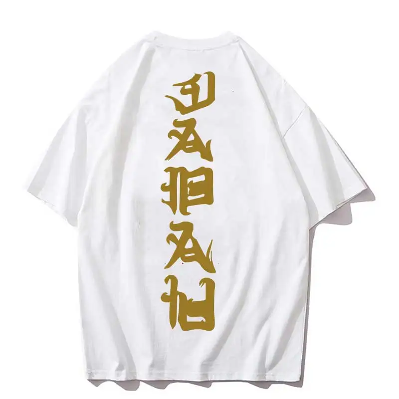 1 - 副本