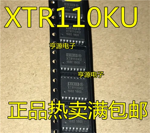 XTR110 XTR110KU XTR110K SOP16