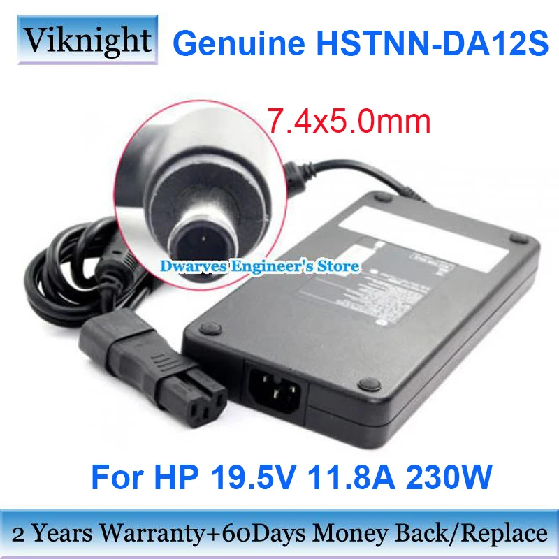 Оригинальный HSTNN-DA12S 19 5 V 11.8a 230w AC адаптер питания для HP 611533-00 609836-001 8740W 8530W 8540w 8760W 6455B