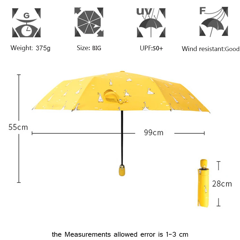 Автоматический Женский Зонт от дождя, желтый ветрозащитный тройной складной зонтик, Женский Детский зонт, мужской автоматический зонт, прочный