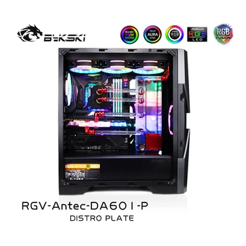 

Bykski RGV-Antec-DA601-P Distro Plate Waterway Board Deflector Kit Water Cooling Program Channel Board For Antec Avenger DA601