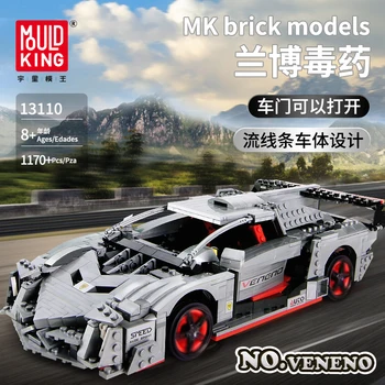 

Technic Car Compatible Lepining MOC-10574 Lamborghinis Veneno Roadster Model Building Blocks Bricks set DIY Toys Christmas Gifts