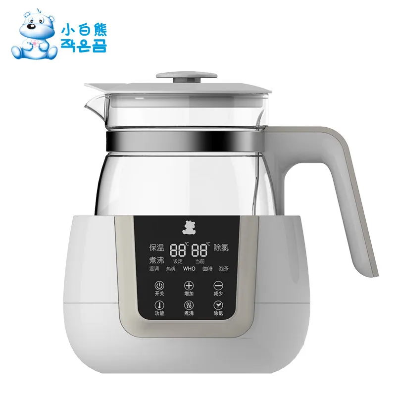 

Small Polar Bear Milk Modulator Baby Warm Milk Heating Multi-functional Bubble Milk Machine Temperature Control Dechlorination H