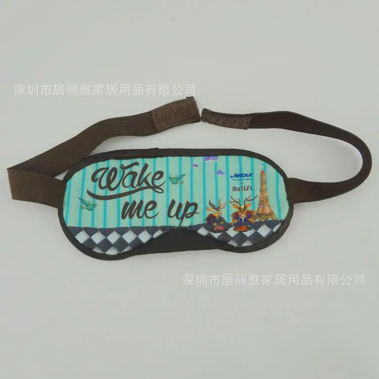 

Shenzhen Thermal Transfer Digital Printing Eye Patch Cool Shade Sleep Eye Patch Logo