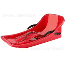 Толстые с высокой спинкой лыжи для взрослых и детей сани с тормозным ремешком спинки лыж Санки для пескобординга плуг борона