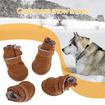 

4pcs Waterproof Winter Pet Dog Shoes Anti-slip Snow Pet Boots Paw Protector Warm Reflective For Medium Large Dogs Labrador Husky