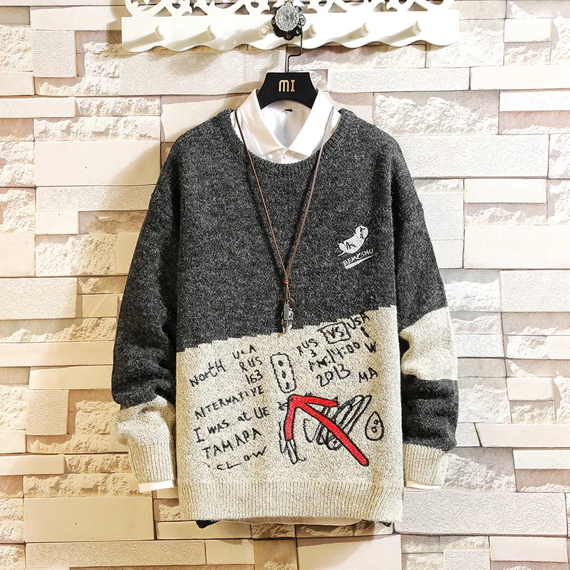 

Fashion Classic Vintage Korean Sweater Men'S Oversized Pull Plus Size M-5XL 2020 Long Sleeves Pullover For Spring Winter