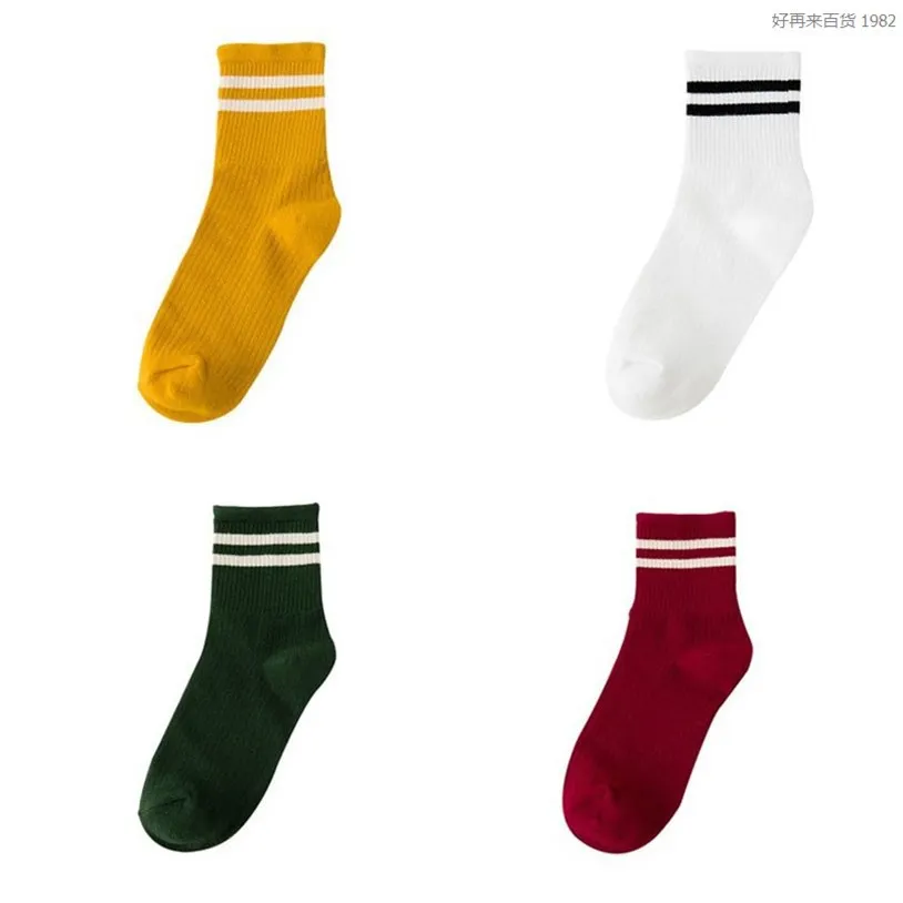 

Tube Socks Children Cotton Sports Parallel Bars College Style WOMEN'S Socks Stripes Trend Two Bars Versatile Women's Long Socks