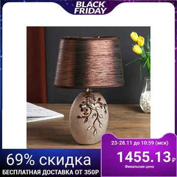 

Table lamp ceramics "Flower branch" bronze, crystals E14 40W 35x23x17 cm 4415774