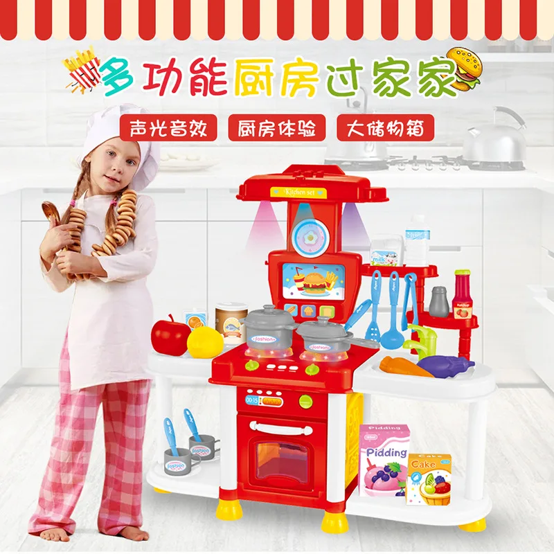 

Children Kitchen Play House Toy Sets Parent And Child Interactive Multi-functional Light Music Dining Table Kitchenware