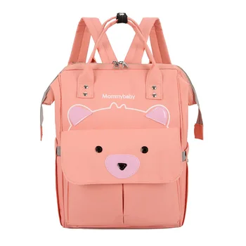 

Diaper Bag New Fashion 2019 Stereo Waterproof Wear Resistant Anti Theft Burden Relieving Backpacks Bear Powder Blue Casual