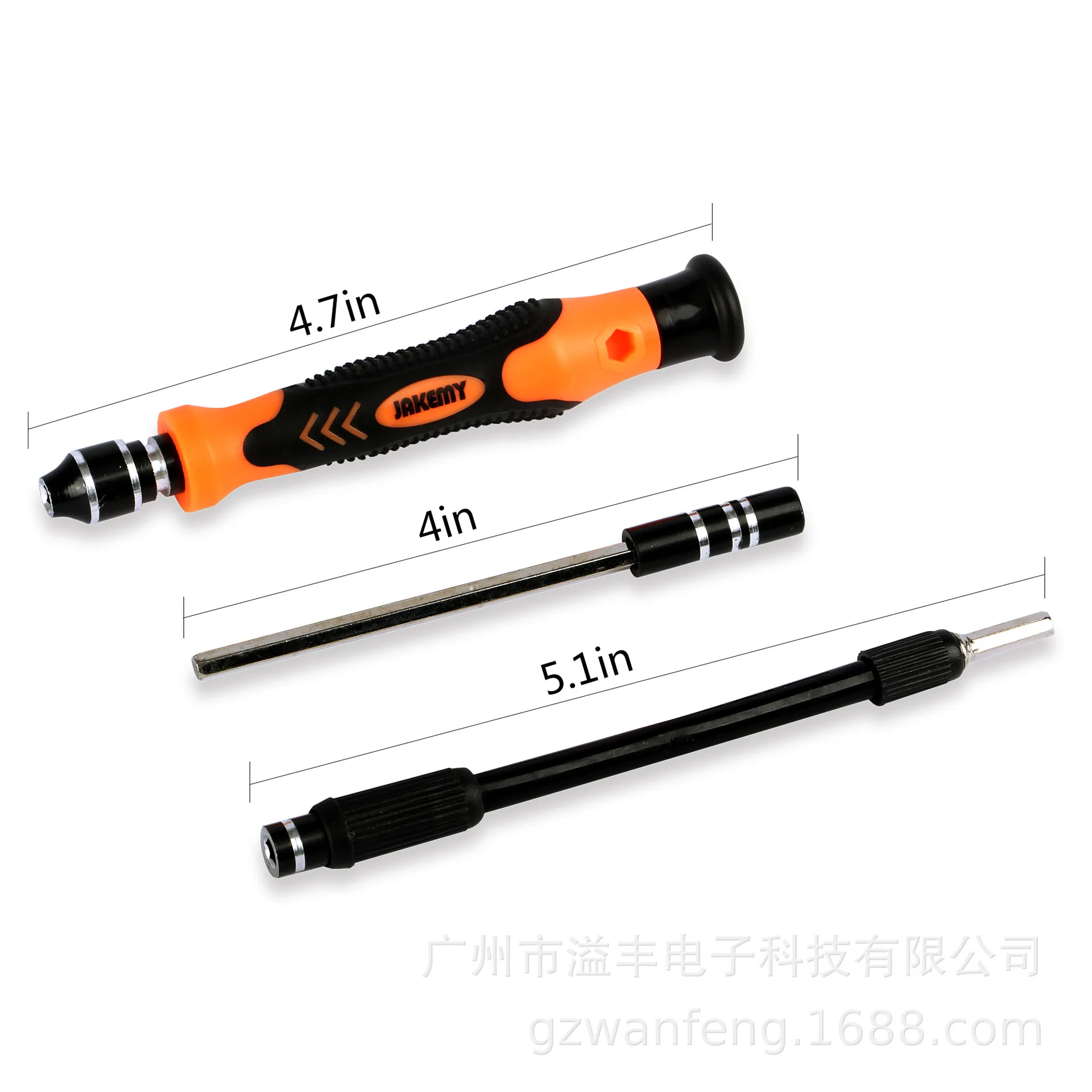 JAKEMY JM-8130 45 в 1 профессиональный набор Многофункциональный прецизионный ремонтный инструмент бытовой электроники DIY отвертка набор
