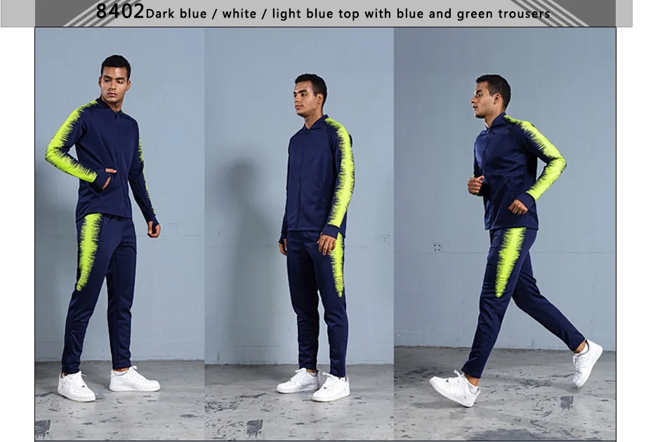 速卖通8042训练服 (18)