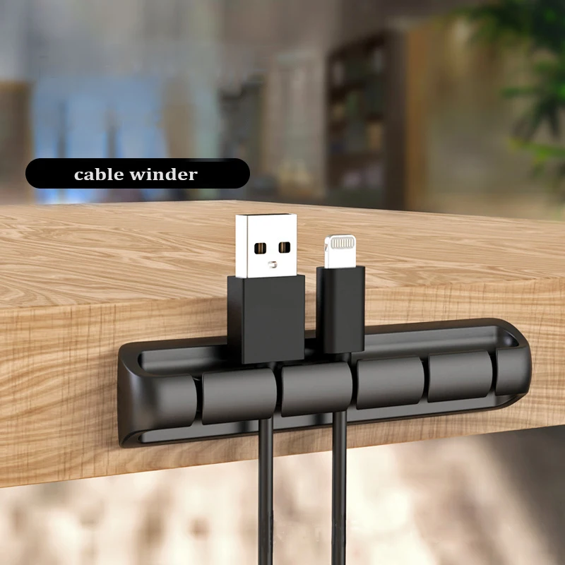 Органайзер для кабелей мягкий силиконовый держатель кабеля USB мыши наушников