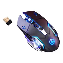 

Hot Rechargeable X8 Wireless Silent LED Backlit USB Optical Ergonomic Gaming Mouse PC Computer Mouse For imac pro macbook/laptop