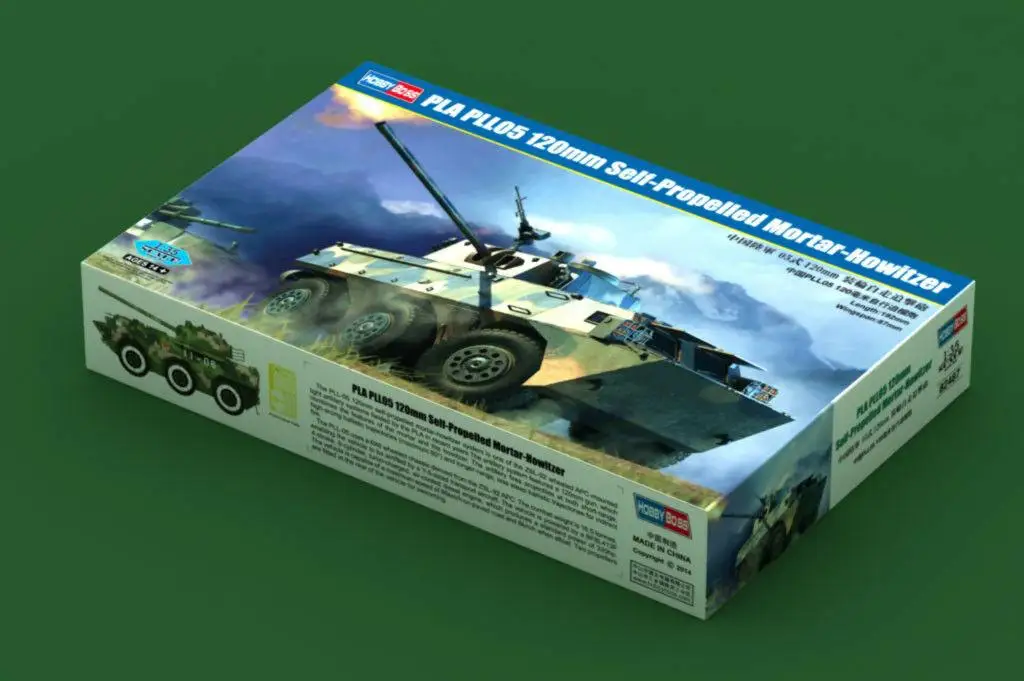 Hobbyboss 82487 1/35 PLA PLL05 120 мм самоходный раствор-гаубица 2019 Новинка |