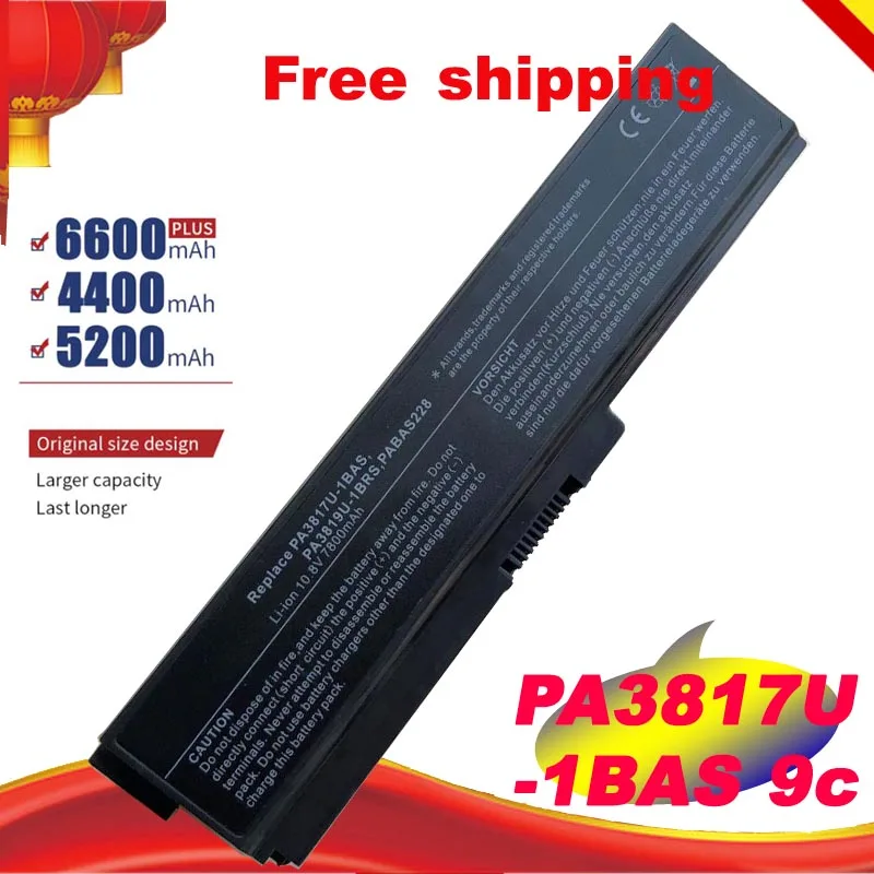Аккумулятор PA3634 для ноутбука TOSHIBA Satellite Pro U400 U500 T110 T110D T115 T130 T135 U405 U505-S2010 9cell |