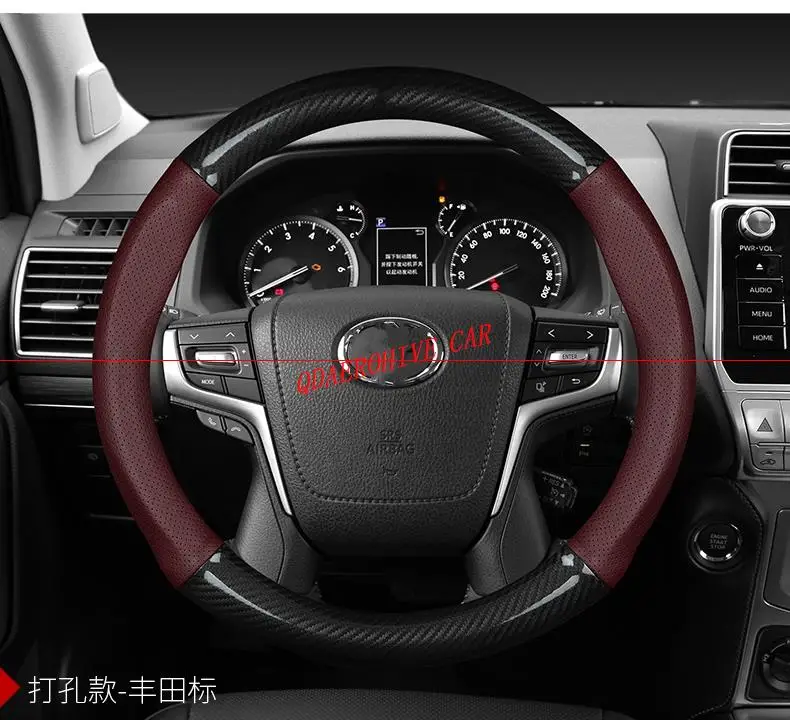 Qdaerohive Genuine Leather Carbon Fiber Style Car Steering Wheel Cover
