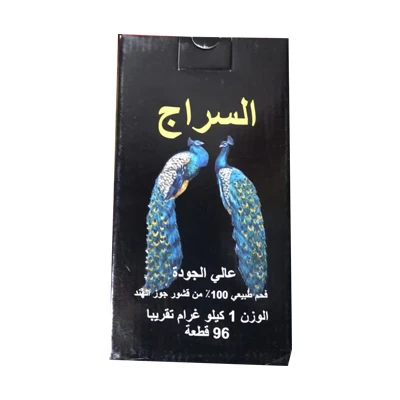 shisha coal 96pcs 100 шт Naturel Chicha полностью сжигающий уголь al уголь 33 мм Быстрый светильник уголь для кальяна chicha sheesha - Цвет: shisha coal 96pcs