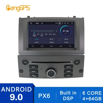 

In-dash GPS Navigation CD DVD Player for Peugeot 407 2004-2010 Android 10.0/9.0 2 Din Car AM FM Radio Multimedia 8Core Headunit