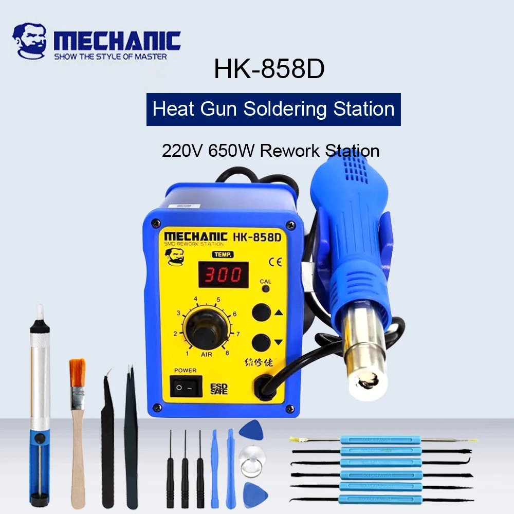 MECHANIC HK-858D 220V 650W Lead-Free Digital Display Hot Air Gun Soldering Station Anti-Static Heat Desoldering | Инструменты
