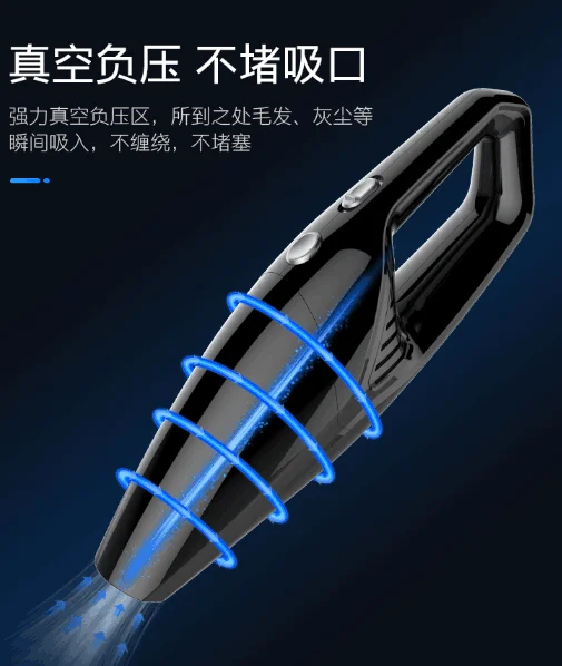 Handheld small wireless multi-functional charging vehicle dedicated household 120W large power 9000Pa suction vacuum cleaner J06
