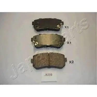 Колодки дисковые задние KIA Ceed/Rio/Sportage, Hyundai Accent/i2