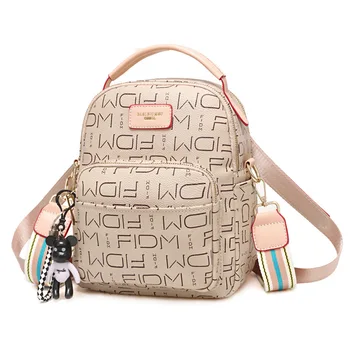

Letters Stripes Leather Ladies Backpack New Fashion High Quality Student Bag Casual Wild Large Capacity Travel Backpack JD07071