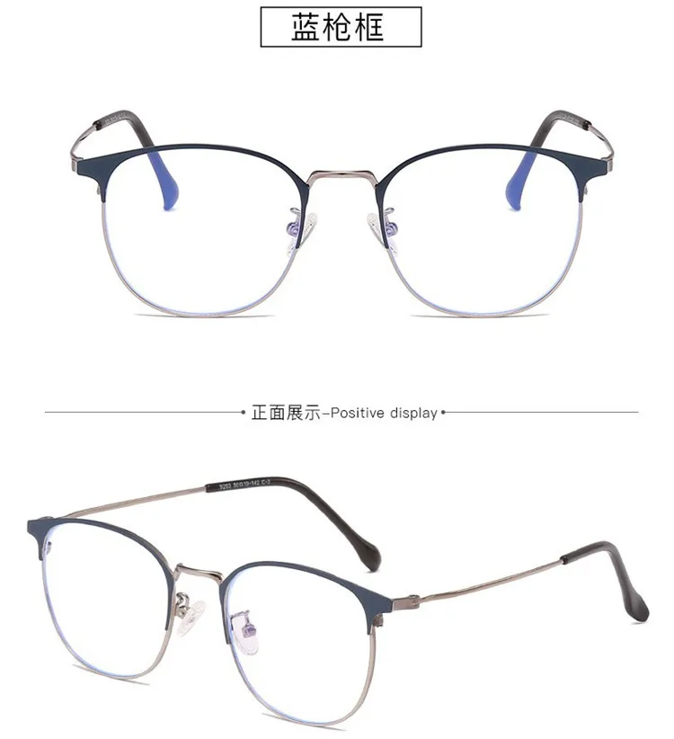 蓝2
