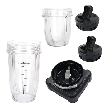 

5 Pcs Juicer Accessories Cup Lid for Ninja Juicer for 12Oz &18Oz Cup and Lids and Blade Replacement Suitbale for Blender