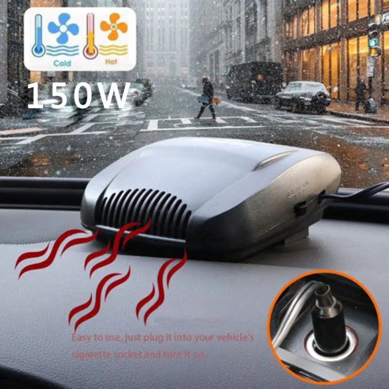 12V 150W 2 In1 Авто нагреватель горячей высокоэффективным вентилятором серьезно ветрового окна влагоуловитель стекол