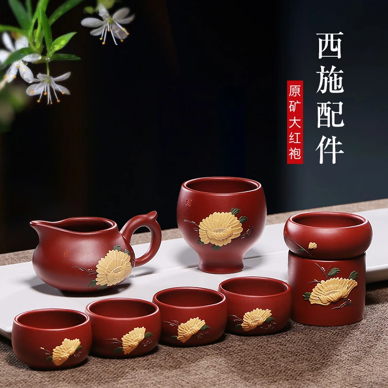 Yuhu Mingxiang Yixing Шахта Dahongpao пион Xishi мастер чашка чайная для чая прозрачная чайный