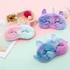 Cartoon Unicorn Party Anime Sleeping Mask Kids Gift Cute Blindfolds Travel Sleep Eye Band Shade Rest Eyepatch 2