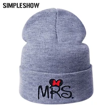 Новинка, зимняя шапка Beaines, мужская, Вязанная, одноцветная, Шапка Love, весна, осень, шапка с надписью, повседневная, для катания на лыжах, для спорта на открытом воздухе, теплая