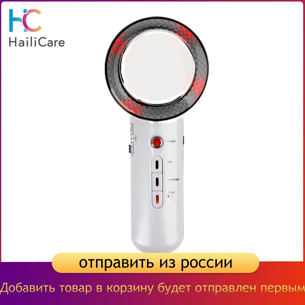  Ultrasound EMS Body Slimming Massager Weight Loss Lipo Anti Cellulite Fat Burner Galvanic Infrared 