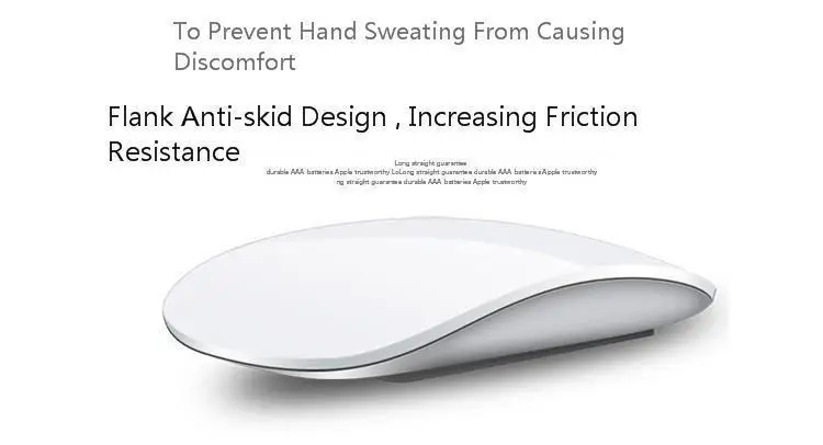 apple mouse