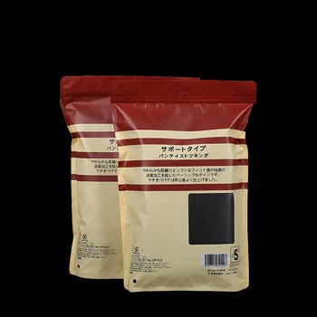 

Color Printing Ziplock Window Zipper Plastic Packaging Bag Bone Chain Two Sides Clothing Bone Panties Bath Towel Underwear Sock